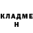 Метадон methadone Anna Khavrenko