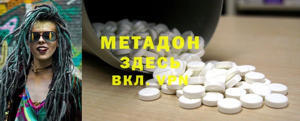 трава Алзамай