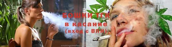 кокаин премиум Алексин