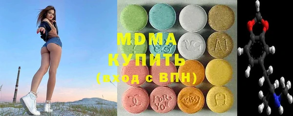 кокаин премиум Алексин
