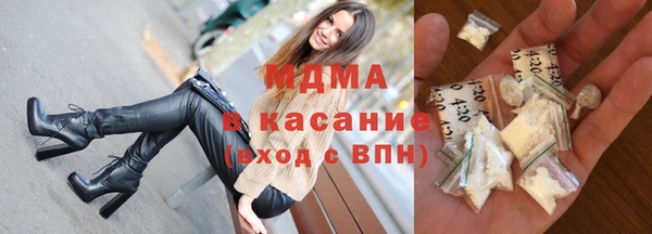 PSILOCYBIN Алексеевка