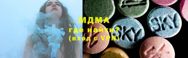 кокаин премиум Алексин