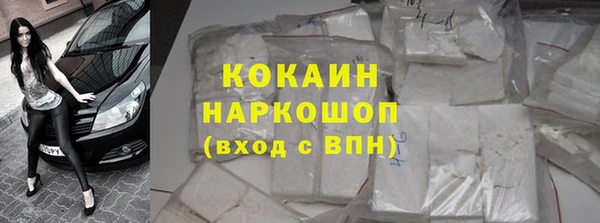 бутират Пересвет