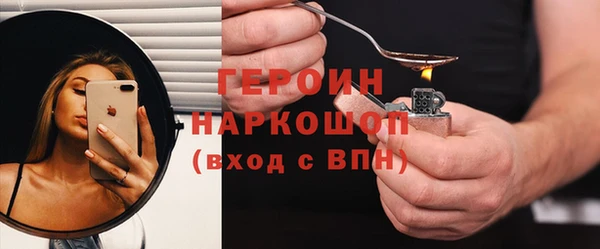 PSILOCYBIN Алексеевка