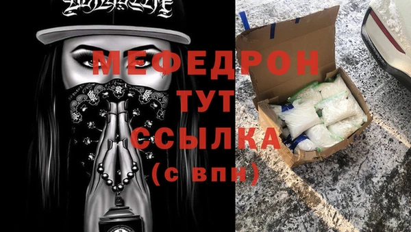 хмурый Покров