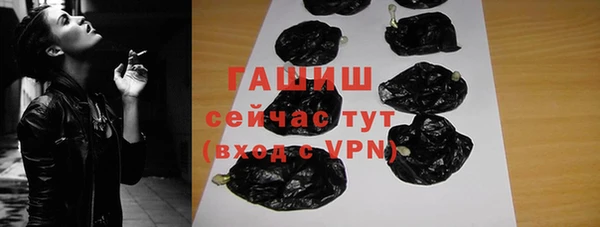 PSILOCYBIN Алексеевка