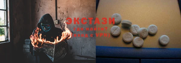 PSILOCYBIN Алексеевка