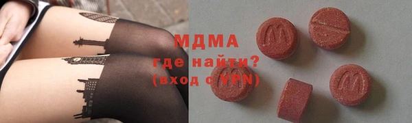 PSILOCYBIN Алексеевка