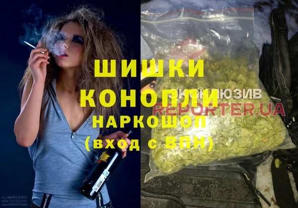 трава Алзамай