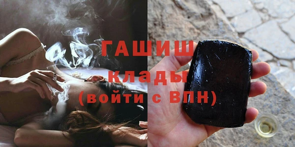 трава Алзамай