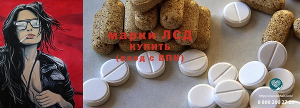 кокаин премиум Алексин